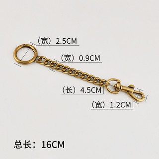 Túi Nối Dài Dây Xích Thích Hợp Cho nolita 19 Túi Phụ Kiện Dây Đeo Vai Dây Xích Túi Nối Dài Chiều Dài 16cm
