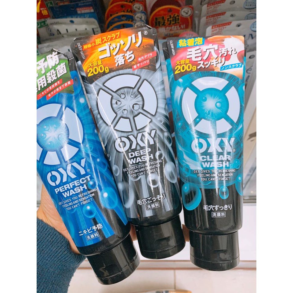 Sữa rửa mặt nam giới Oxy Nhật Bản 130g deep wash/clear wash/ perfect wash mẫu mới tuýp lớn