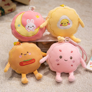 Thêm ✨MỚI✨Bánh Trung Thu Dễ Thương Sang Trọng Búp Bê Kawaii Bánh Trung Thu Sang Trọng Mặt Dây Chuyền Bánh Trung Thu Mềm Gối Sang Trọng Quà Tặng Trẻ Em Quà Tặng Sinh Nhật Bạn Gái Quà Tặng Giáng Sinh