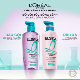 Dầu xả nhẹ bồng mái tóc 72H Elseve HA Pure cho da đầu dầu hoặc Moist cho da đầu khô 375ML