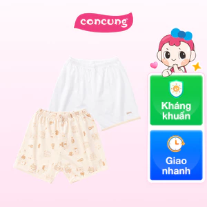 Cặp quần sơ sinh ngắn Animo KV223011 (9-12M,Kem_Trắng họa tiết)