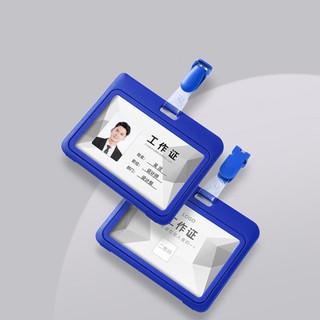 Giá đỡ huy hiệu đa năng Giá đỡ huy hiệu có thể thu vào thực tế Chất lượng cao chuyên nghiệp cho văn phòng y tá hội nghị