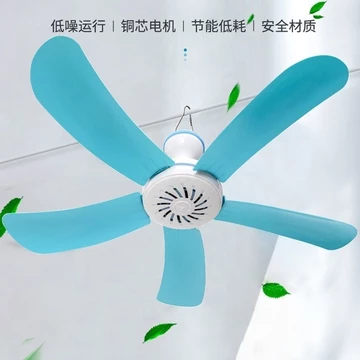 Quạt Trần Nhỏ Nhỏ Sinh Viên Ký Túc Xá Quạt Lưới Muỗi Quạt Trần Im Lặng Giường Mini Hộ Gia Đình Phòng Ngủ Quạt Điện Nhỏ Gió Cao XXKQ
