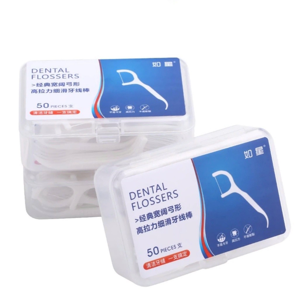 Combo 5 Hộp 250 Cây Tăm Chỉ Nha Khoa Vệ Sinh Kẽ Chân Răng Chân Nướu Chăm Sóc Răng Miệng DT060