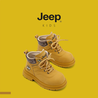 JEEP Giày trẻ em Martin, bé trai/gái, đế mềm chống trơn trượt, mùa thu đông, 2025, bốt rhubarb