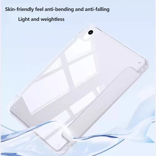 Ốp Lưng Acrylic Cho Huawei Matepad 11.5 Mới 2025 SE 11 2024 11.5 S Air11.5 11.5 11 PaperMatte Pro 11 10.4 Pro 10.8 Vỏ Da gấp ba lần