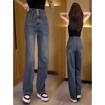 quần bò ống rộng Quần Jean Ống Loe Quần jean ống rộng retro hẹp nữ xuân thu 2023 quần ống suông rộng rãi mới
