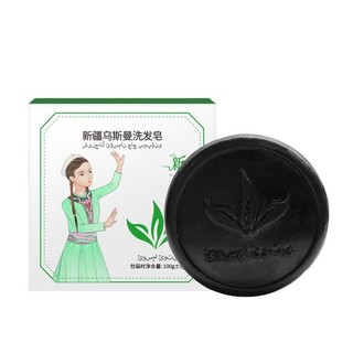 Xà Phòng Tóc Đen Tự Nhiên Tân Cương Dầu Gội Xà Phòng Làm Mới Usman Side Cypress Leaf Polygonum Multiflorum Dầu Gội Xà Phòng Cỏ 5.28 Kiểm Soát Dầu Thảo Dược NUEP