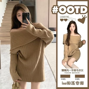 Áo len nữ dáng dài giấu quần trễ vai mặc được 2 kiểu phong cách Hàn Quốc hàng QC XIMIMI SP83