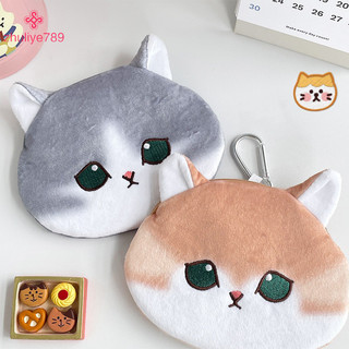 < zhuliye789 > Phim hoạt hình sai lầm Mèo con sang trọng Ví đựng tiền xu Mặt dây chuyền Móc khóa Ví dễ thương Túi đựng tiền xu Hộp đựng môi Túi đựng tai nghe Quà tặng
