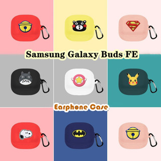 【 imamura 】 Dành Cho Samsung Galaxy Buds FE Ốp Lưng Silicon Mềm Hợp Thời Trang Vỏ Tai Nghe Hoạt Hình