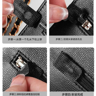 Phụ kiện túi Shanier WOC: tấm chống mài mòn, khóa điều chỉnh, phụ kiện hỗ trợ, phụ kiện sửa đổi cao cấp