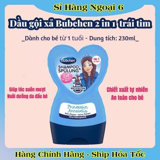 [auth] [ Nội địa Đức Đủ Bill] Dầu gội xả Bubchen 2in1 hình trái tim cho bé từ 1 tuổi chai 230ml [Hot]
