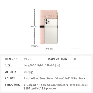 Túi đựng hộ chiếu PU WOAY, Vỏ hộ chiếu RFID chống nước nhiều thẻ, Phụ kiện du lịch Đa chức năng có dây kéo Vỏ bảo vệ hộ chiếu