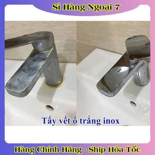 [Mẫu mới] Xịt ANTIKAL Đức tẩy rửa - Bảo vệ, chống ăn mòn đồ inox -Hàng nội địa Đức