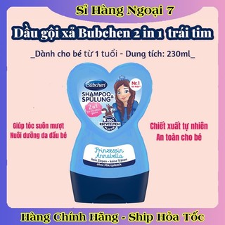 [auth] [ Nội địa Đức Đủ Bill] Dầu gội xả Bubchen 2in1 hình trái tim cho bé từ 1 tuổi chai 230ml [Hot] .