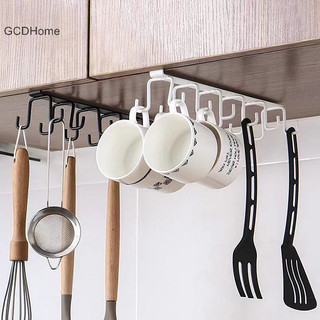Gcdhome Đôi Hàng Không Đục Lỗ Móc Nhà Bếp Dưới Tủ Kệ Cốc Móc Treo Sắt Móc Treo Tủ Bếp Tổ Chức HOT