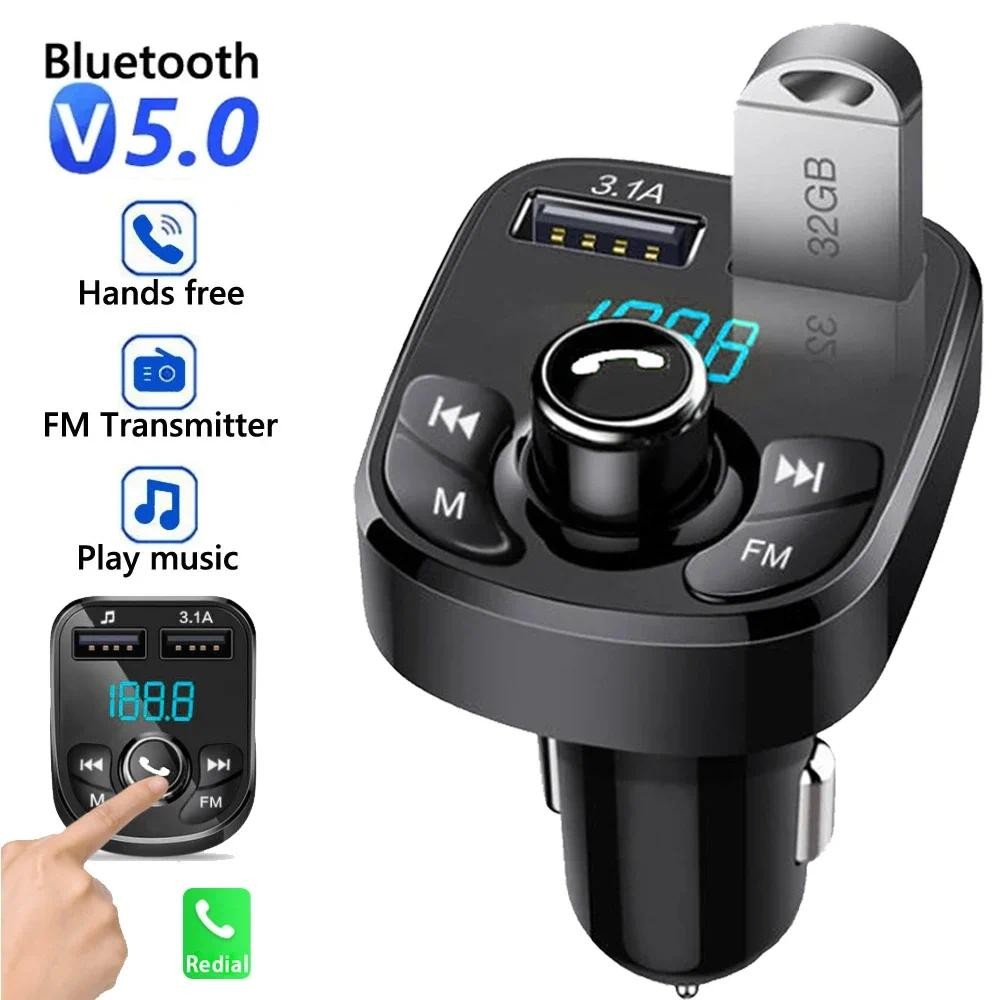 Bộ sạc ô tô Bộ phát FM Âm thanh Bluetooth USB kép Máy nghe nhạc MP3 ...