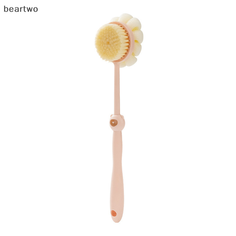 < Beartwo > Bàn chải cơ thể tắm hai mặt bằng silicon Tay cầm dài Bàn chải rửa phòng tắm Tắm Massage lưng Body Bàn chải tẩy tế bào chết Đồ dùng tắm Đẹp