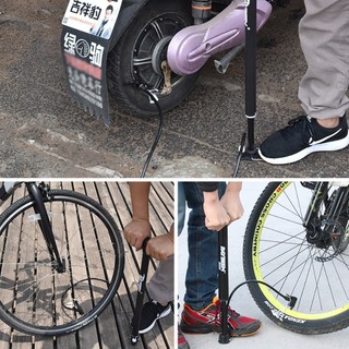 Xe điện gia dụng và bơm xe đạp ALINE