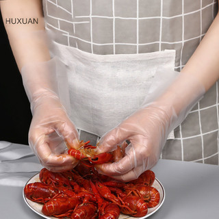 Huxuan 50 / 100 Chiếc Găng Tay Cao Su Miễn Phí TPE Găng Tay Dùng Một Lần Trong Suốt Axit Chống Trơn Trượt An Toàn Làm Việc Cấp Thực Phẩm Găng Tay Vệ Sinh Gia Đình RFT
