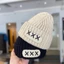 Mũ beanie CHEESELY, Mũ dệt kim màu trơn thêu chữ, Mũ beanie đôi ấm áp cho bé mùa đông