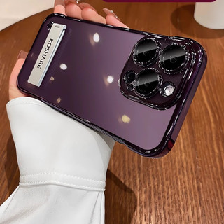 Có Giá Đỡ Kim Loại Ốp Lưng Điện Thoại Không Khung Cho iPhone 16 Pro Max 16 15 14 Plus 13 12 11 Pro Max Ốp Lưng Điện Thoại Làm Mát Siêu Mỏng Trong Suốt Cứng
