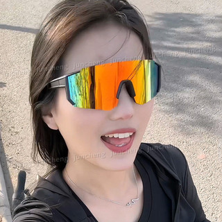 Thời Trang Ngoài Trời Đi Xe Đạp Kính Mát Dành Cho Nam Nữ Lắc Kính Nhiều Màu Sắc Cá Tính Thể Thao Chống Gió Xe Đạp Glassse