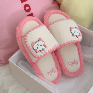 XIXITIAO Disney Marie Cotton Dép Nữ Dễ Thương Nhà Giày Cotton Đế Bằng
