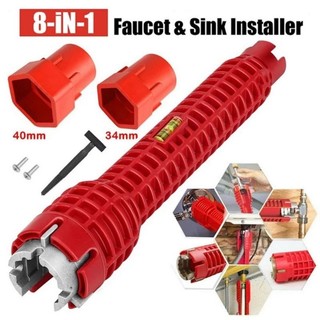 Cờ lê đa năng vặn dây cấp nước Dụng cụ tháo lắp vòi nước SUNND