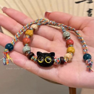 Thời Trang Dệt Mèo Vòng Tay Phong Cách Trung Hoa Ngọc Vòng Tay Tua Rua Vòng Tay Cho Người Phụ Nữ Cô Gái Quà Tặng Trang Sức