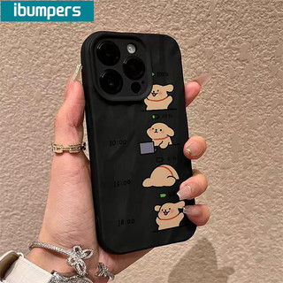 ibumpers Ốp Lưng iPhone Hàn Quốc Cute Chó In Hình Ốp Điện Thoại nhám Silicon Mềm Chống Sốc Chống Bẩn Cho Iphone 16 15 14 12 13 11 Pro Max IP 7 8 Plus X XS XR