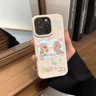 Ốp Điện Thoại Tình Bạn Gấu Thỏ Cho Samsung s22 s22plus ultra Case Girly S23 S23Plus s23fe s24 s24plus s24ultra Vỏ Thân Thiện Với Môi Trường Và Phân Hủy