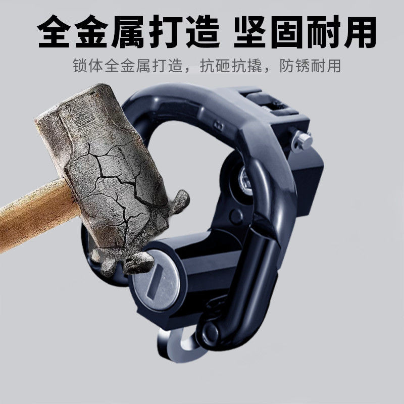 Khóa Mũ Bảo Hiểm Chống Trộm Khóa Pin Điện Ô Tô Xe Máy Chống Trộm Cố Định Mũ Bảo Hiểm Khóa Full Mũ Bảo Hiểm