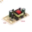Mô-đun nguồn chuyển mạch 5V 2A 12V 1A 10 / 12W Công suất tách biệt Bảng mạch trần 5V Loa Set-top Box Nguồn điện Đèn LED VN