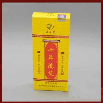 Hôp 10 Điếu Ngải Nhung Cao Cấp Sử Dụng Trong Châm Cứu - Ngải Cứu Nhung Nguyên Chất 100% -ALESS