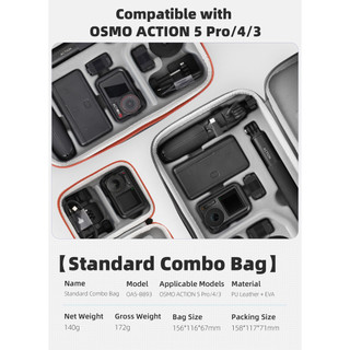 Dành Cho OSMO ACTION 5 Pro / 4 / 3 Túi Bảo Vệ Camera Thể Thao Túi Xách Phụ Kiện