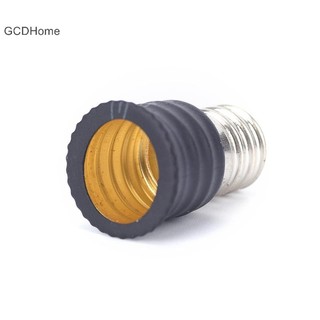Gcdhome 2 Cái / 10 Chiếc Đen E12 Sang E14 Bóng Đèn Chuyển Đổi Đèn LED Giá Đỡ Đèn Adapter Ổ Cắm HOT