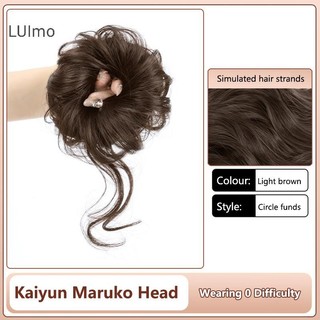 Luimo Tóc Giả Xoăn Bun Lông Tơ Sống Động, Co Giãn, Đuôi Ngựa, Tạo Kiểu, Phần Tóc Nối Cho Nữ SBS