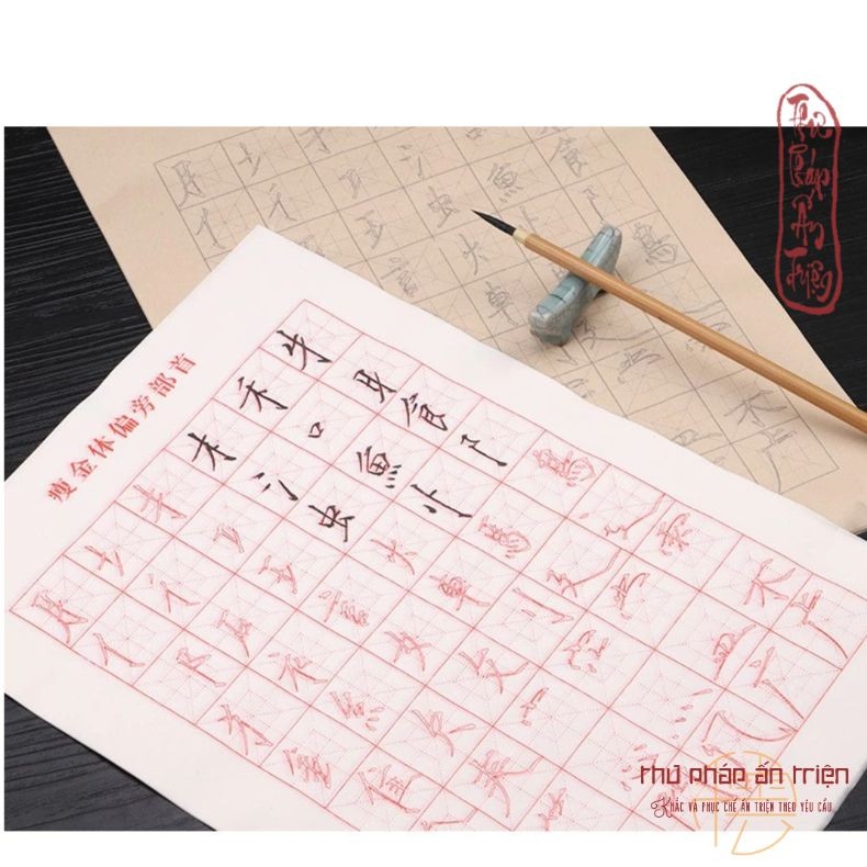 GIẤY LUYỆN NÉT THƯ PHÁP [ Xấp 30 tờ ] Luyện chữ Hán tự Sấu Kim Thể - Luyện viết thư pháp Hán tư, có miễn phí vận chuyển