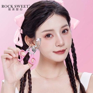 ROCK SWEET Máy uốn mi Uốn cong hướng dương góc rộng lâu trôi