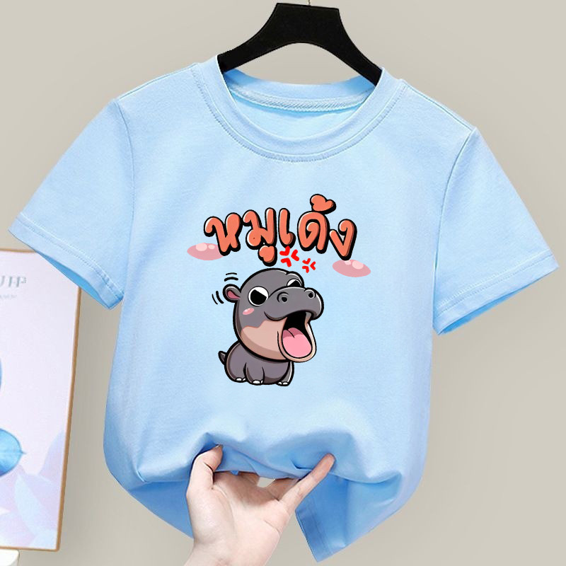 Moodeng hippo Hoạt hình đầy màu sắc Đồ họa Áo thun ngắn tay cho trẻ em Quần áo sành điệu và vui nhộn