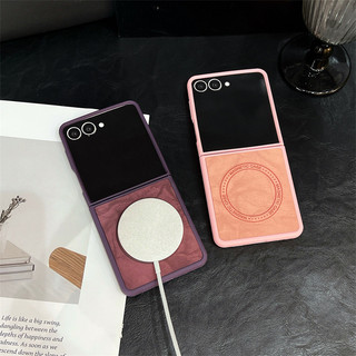 Ốp Lưng Họa Tiết Da Cừu Retro Cho Samsung Galaxy Z Flip 7 Flip 6 Flip 5 Flip 4 Flip 3 5G Sạc Không Dây Từ Tính