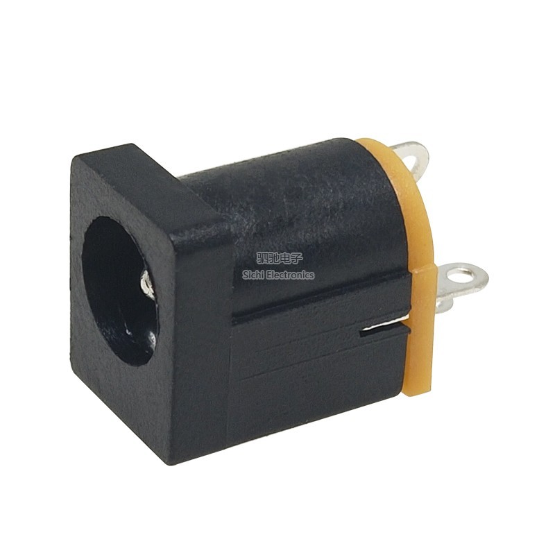DC-012 Ổ cắm dọc DC012 Ổ cắm DC 5.5-2.1MM 180 độ Pin DC012