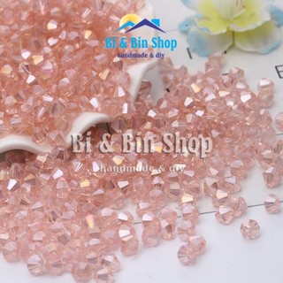[3] 100 Viên Pha Lê Nón 3mm-4mm Màu Đỏ-Cam-Vàng-Da Ánh Cừ Đính Kết Trang Phục, Làm Phụ Kiện Thời Trang