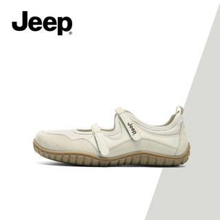 Giày thể thao phẳng mới của JEEP dành cho nữ - Giày thể thao nữ truyền cảm hứng ba lê thoải mái, dễ thương, đế mềm