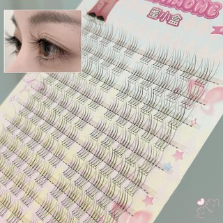 Nối mi siêu nhẹ DIY Lông mi giả lâu trôi dành cho người mới bắt đầu & người chuyên nghiệp Thân thiện