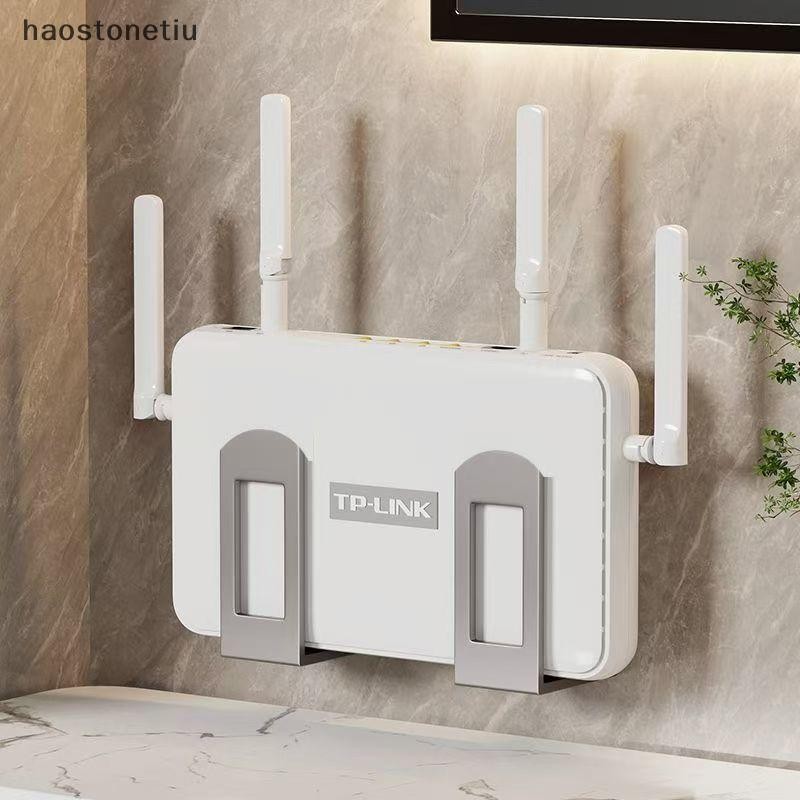 NS Router Hộp Bảo Quản Hiện Vật Treo Tường Hộp Treo Tường Cố Định Giá Đỡ Wifi Vị Trí Giá Đỡ NS
