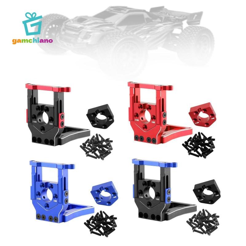 Gamchiano RC Ô Tô Động Cơ Gắn Ghế Nhôm DIY Sửa Đổi Thay Thế Động Cơ Gắn Chân Đế Cho Xe Điều Khiển Từ Xa Xe Bánh Xích Phụ Kiện