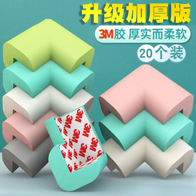 Trẻ Em Chống Va Chạm Góc Chống Va Chạm Dải Bảo Vệ An Toàn Góc Bé Chống Va Chạm Góc Giường Bàn Ăn Túi Bàn Chống Va Chạm Góc Pro